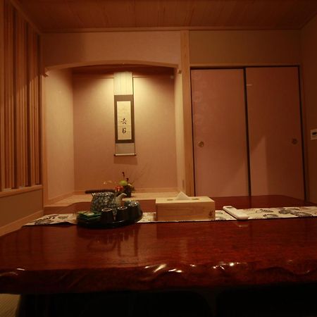 松の峦 Villa Kyoto Ngoại thất bức ảnh
